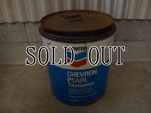 画像1: Chevron Oil cans