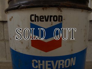 画像2: Chevron Oil cans