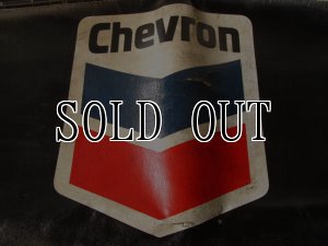 画像2: Chevron fender Cover
