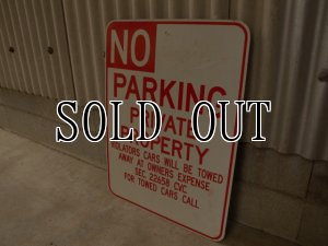 画像2: No Parking  Private Property/ロードサイン
