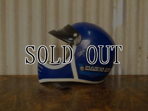 画像2: Maxson Atv Helmet/blue