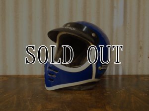 画像1: Maxson Atv Helmet/blue