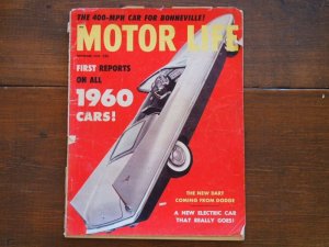 画像1: vintage Motor Life Magazine/1950年9月号