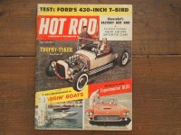 vintage hotrod magazine/1959年7月