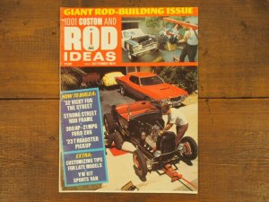 画像1: vintage 1001 custom and rod ideas/1974年11月号