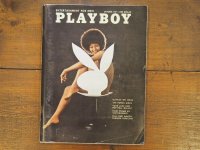 vintage Play Boy 1971年10月号