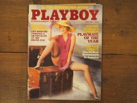 vintage Play Boy 1984年6月