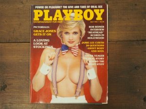 画像1: vintage Play Boy 1985年7月