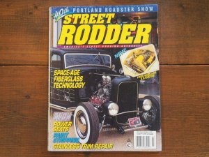 画像1: vintage Street Rodder/1996年7月号