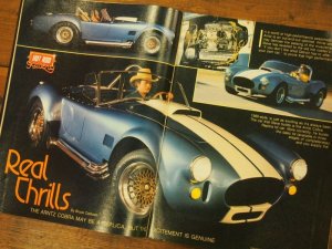 画像3: vintage hotrod magazine/1980年6月
