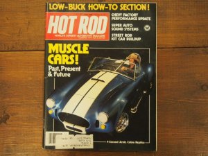 画像1: vintage hotrod magazine/1980年6月