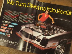 画像2: vintage hotrod magazine/1984年10月