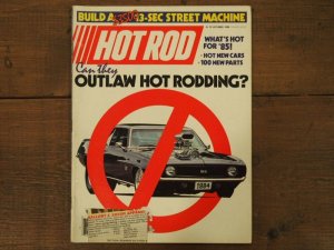 画像1: vintage hotrod magazine/1984年10月
