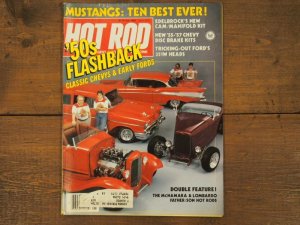 画像1: vintage hotrod magazine/1983年6月号