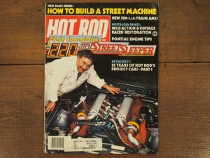 画像1: vintage hotrod magazine/1984年8月号
