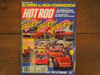 vintage hotrod magazine/1985年10月号
