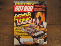 vintage hotrod magazine/1986年6月号