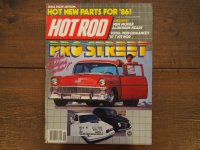 vintage hotrod magazine/1985年11月号