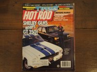 vintage hotrod magazine/1986年4月号