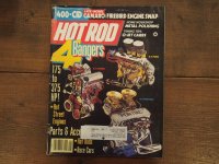 vintage hotrod magazine/1986年8月号