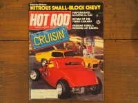 vintage hotrod magazine/1981年7月号