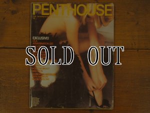 画像1: vintage Penthouse 1977年6月号
