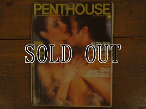 画像1: vintage Penthouse 1978年12月号