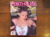 vintage Penthouse 1984年3月号