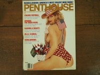 vintage Penthouse 1991月10月