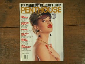 画像1: vintage Penthouse 1993年9月