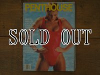 vintage Penthouse 1985年10月