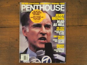 画像1: vintage Penthouse 1992年7月