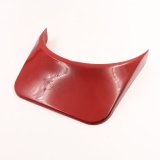 Square Flat Visor/Red