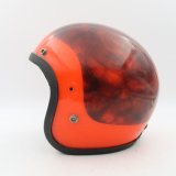 70s Psychedelic/Helmet