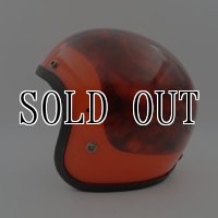 70s Psychedelic/Helmet