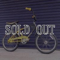 Huffy Thunder Trail 1978