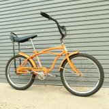 Huffy/Allpro MX Custom