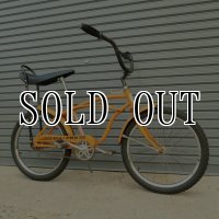 Huffy/Allpro MX Custom