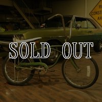 Schwinn Stingray 1968/Campus Green