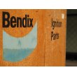 画像2: Bendix Cabinet (2)