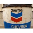 画像2: Chevron Oil cans (2)