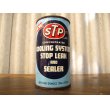 画像1: STP/Vintage cans (1)