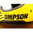 画像5: Simpson M52/yellow (5)