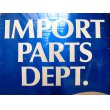画像2: Import Parts Dept./オートショップサイン (2)