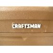 画像2: Craftsman/ツールボックス (2)