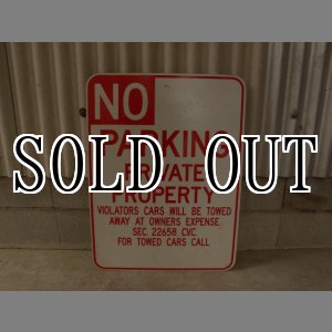 画像: No Parking  Private Property/ロードサイン