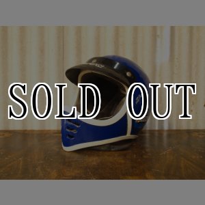 画像: Maxson Atv Helmet/blue