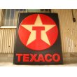 画像1: Texaco Gas station sign/特大 (1)