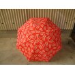 画像5: Vintage Champion umbrella/傘　デッドストック (5)