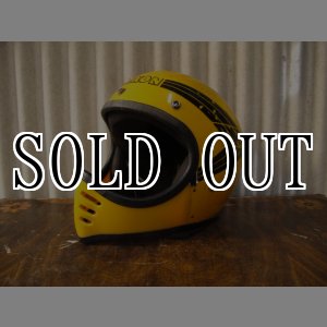 画像: Maxson BMX Helmet/Yellow